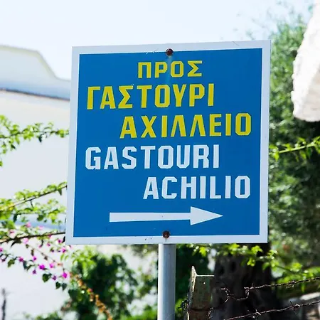 Spiti Kritikos Appartamento Benitses (Corfu)